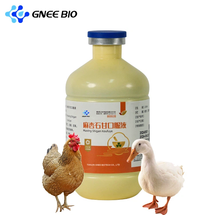Antiviral Oral Solution for poultry Antiviral Oral Solution for poultry